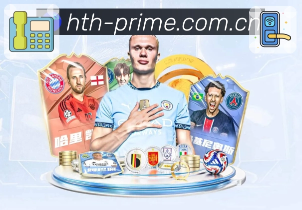 <strong>开云</strong>赛事提醒与产品团队