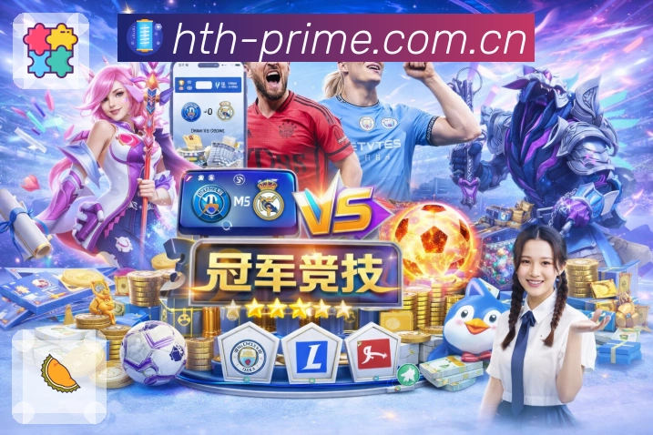 奖项证书