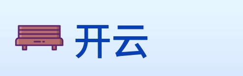 开云 Logo
